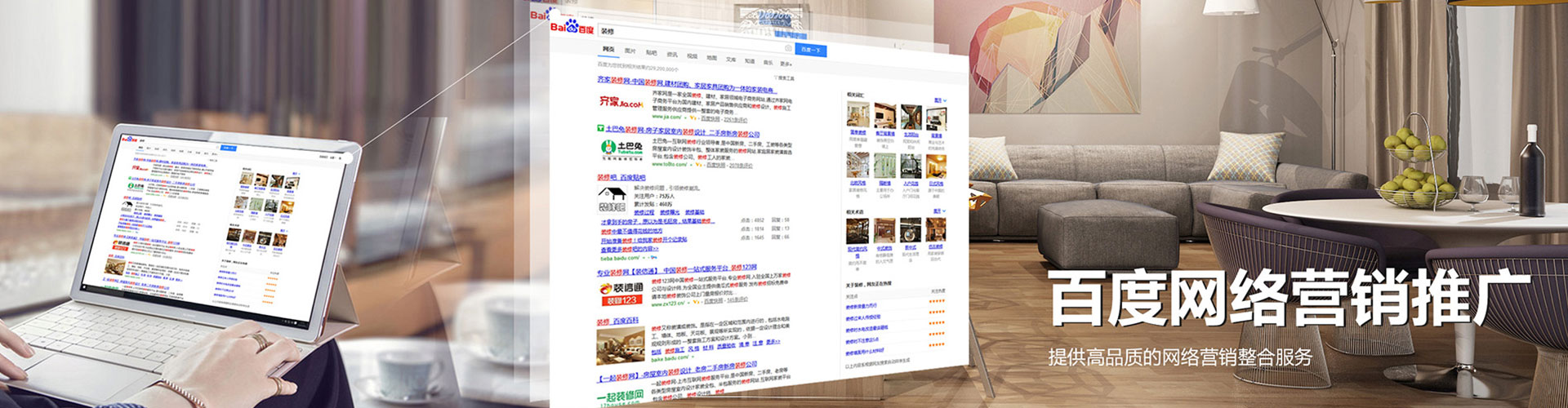 岷县信息流怎么做